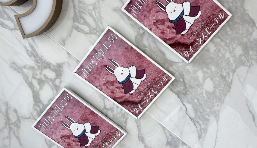 2024.8.24 泊まれる演劇『Queen’s Motel』